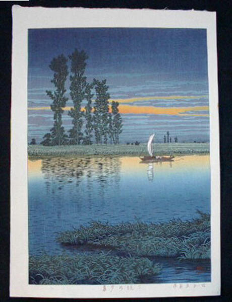 Hasui Kawase - Evening at Ushibori – Twilight at Ushibori