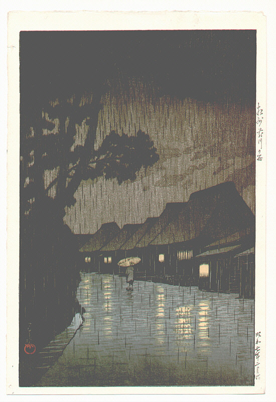 Hasui Kawase - Rainy Night at Maekawa