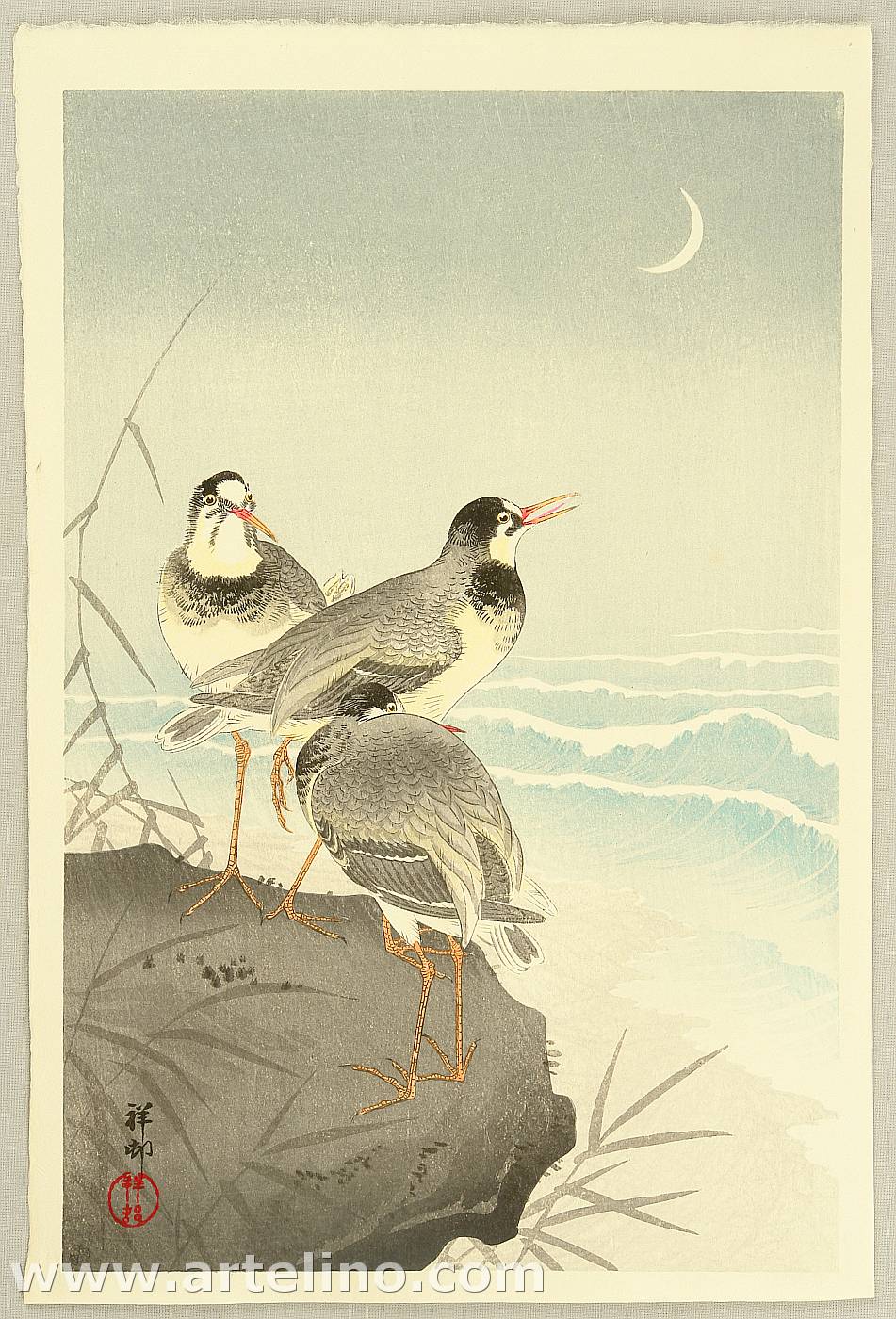 Ohara Koson - Three Plovers and Crescent Moon