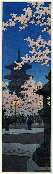 Hasui Kawase - Evening View of Cherry Blossoms at Tosho Shrine, Ueno, Tokyo