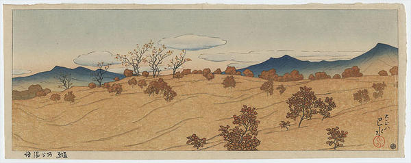 Hasui Kawase - Arayu Road, Shiobara