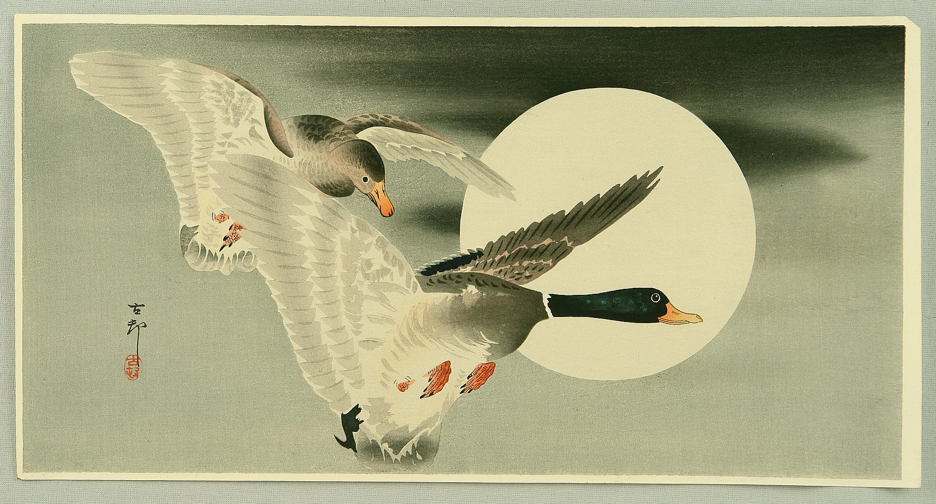 Ohara Koson - Two Mallard Ducks and the Moon