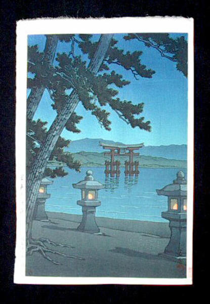 Hasui Kawase - MOONLIGHT NIGHT AT MIYAJIMA