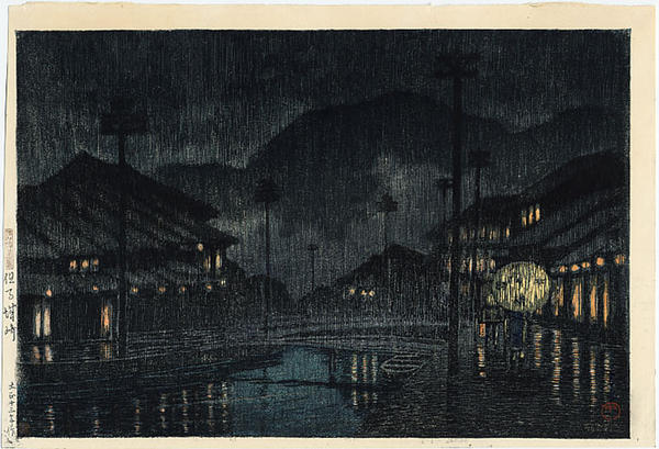 Hasui Kawase - Shirozaki in Tajima district- Kinosaki