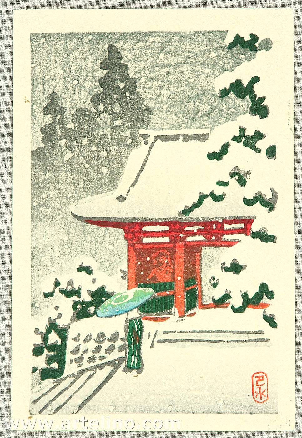 Hasui Kawase - Ni-o Gate in the Snow