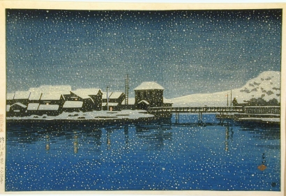 Hasui Kawase - Night Rainfall on Bridge