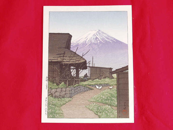 Hasui Kawase - Mount Fuji at Funatsu (Funazuno), Yamanishi