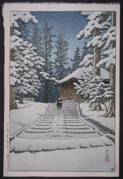 Hasui Kawase - Konjikido in Snow, Hiraizumi — 平泉金色堂 絶筆