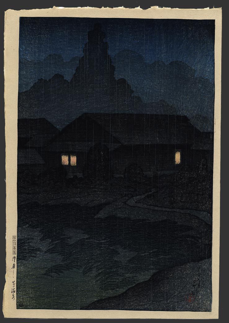 Hasui Kawase - Tsuta Spa, Mutsu