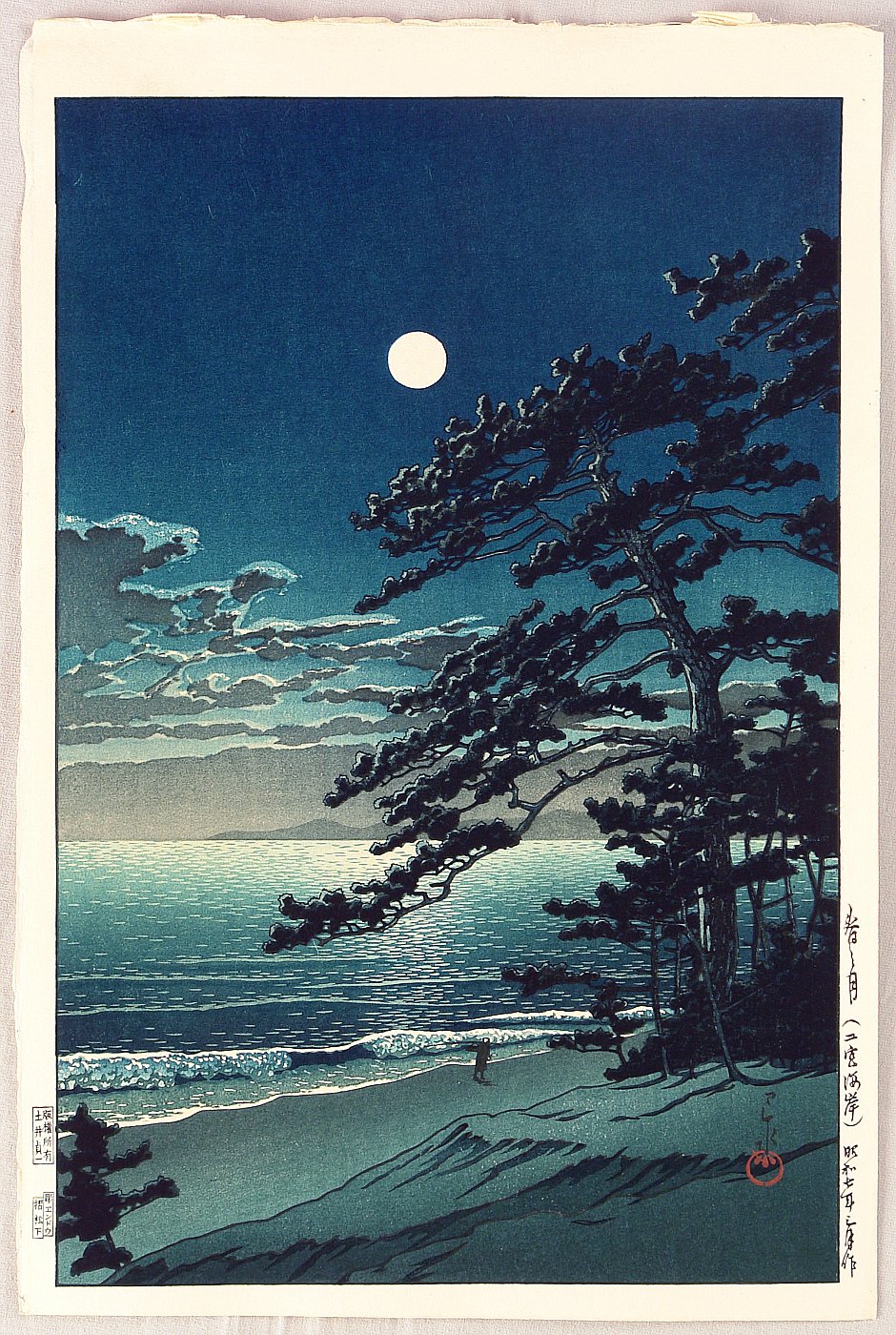 Hasui Kawase - Spring Moon at Ninomiya