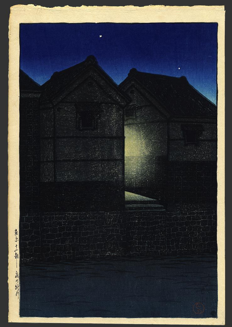 Hasui Kawase - Shinkawa at night