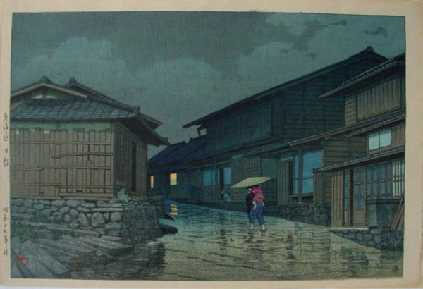 Hasui Kawase - Nissaka in Rain, Nissaka on Tokaido