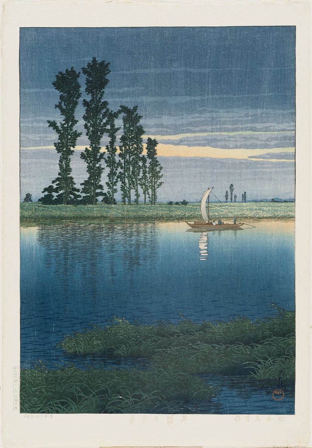 Hasui Kawase - Evening at Ushibori (Ushibori no yûgure)