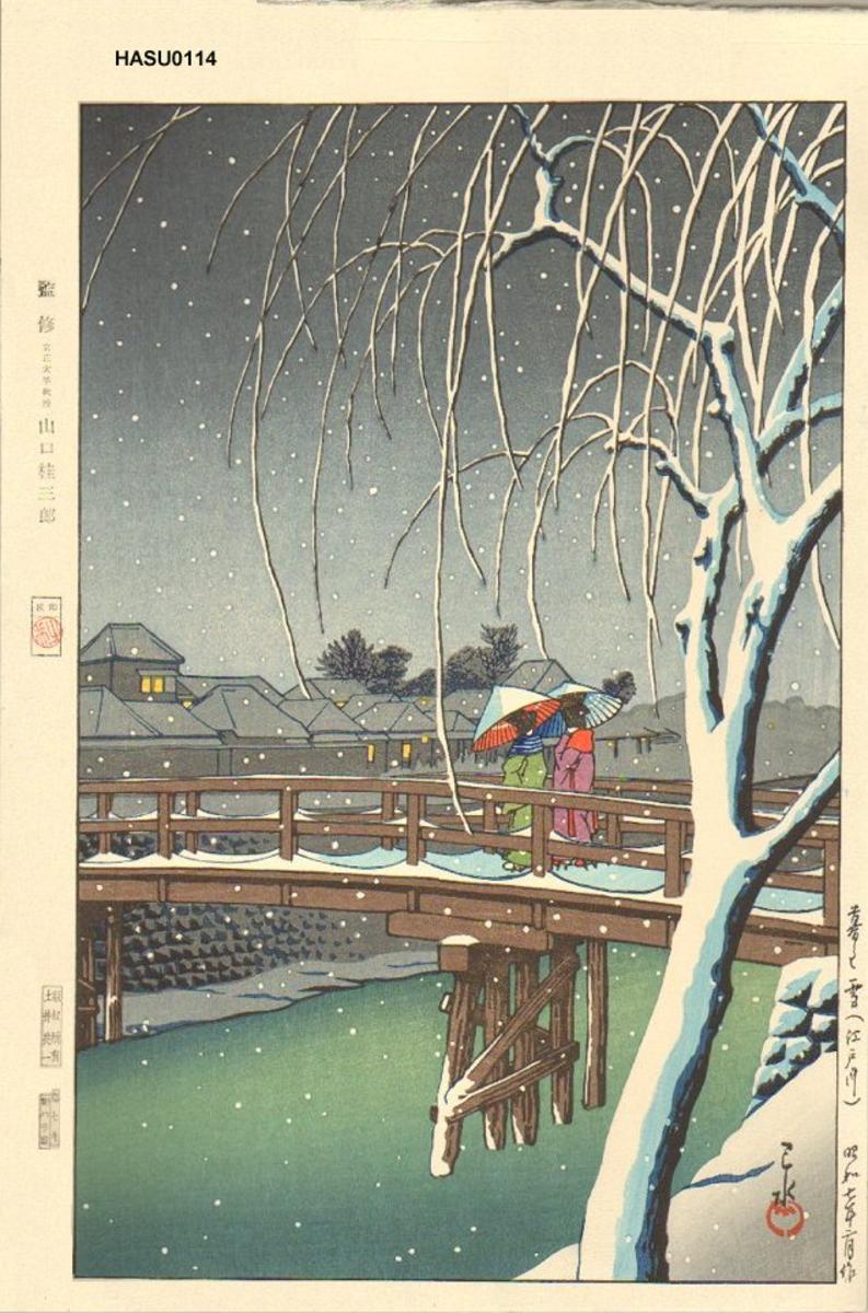 Hasui Kawase - Evening Snow at Edogawa