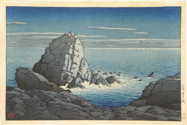 Hasui Kawase - Muroto Peninsula, Tosa (Tosa Murotozaki)