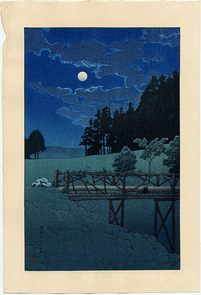 Hasui Kawase - Moon over Akebi Bridge