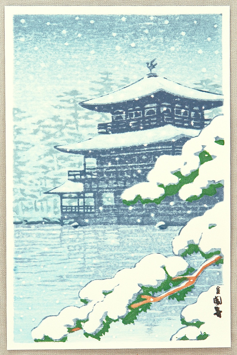 Hasui Kawase - Golden Pavilion