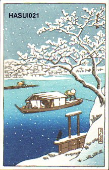 Hasui Kawase - Houseboat, Sumida River