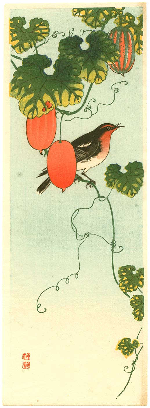 Ohara Koson - Bird and Orange Fruit Vine