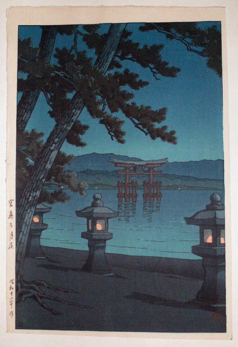 Hasui Kawase - Evening at Miyajima (oban)