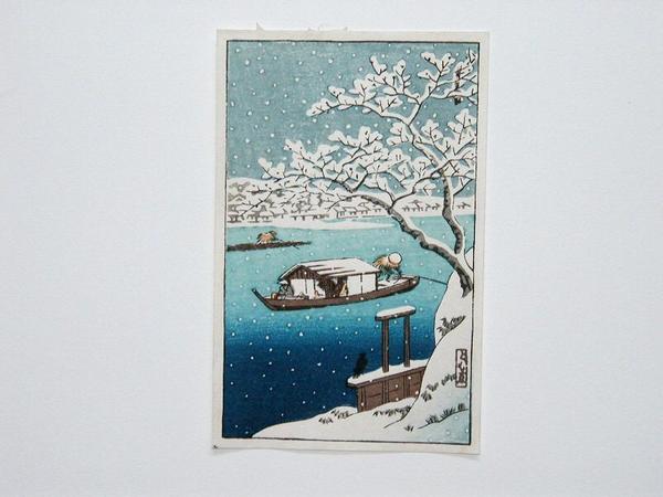 Hasui Kawase - Unknown, river, snow, boat