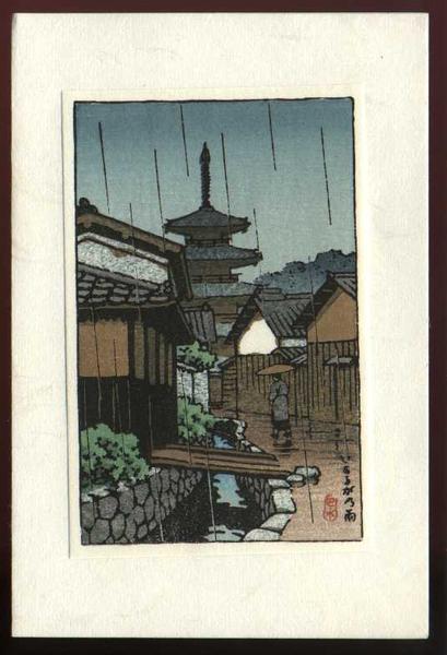 Hasui Kawase - Iaruga no Ame