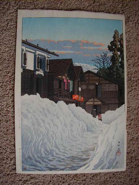 Hasui Kawase - Kosendani in Echigo Mansion, Kagekado — 越後 小千谷