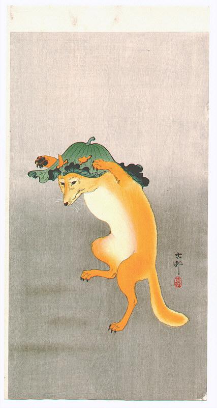 Ohara Koson - Dancing Fox (Muller Collection)