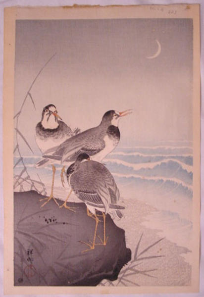 Ohara Koson - Three Plovers