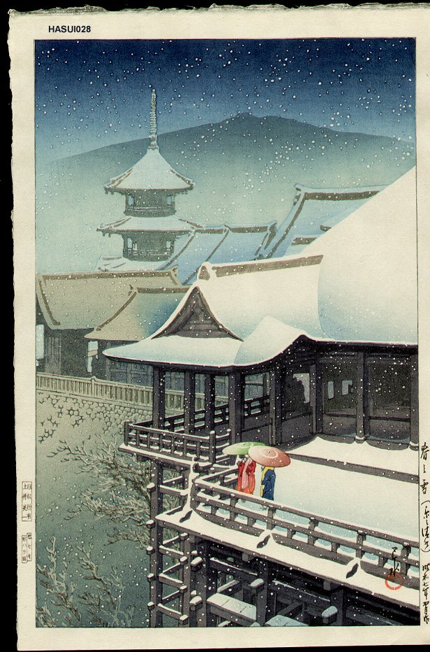 Hasui Kawase - Spring Snow at Kiyomizu Temple