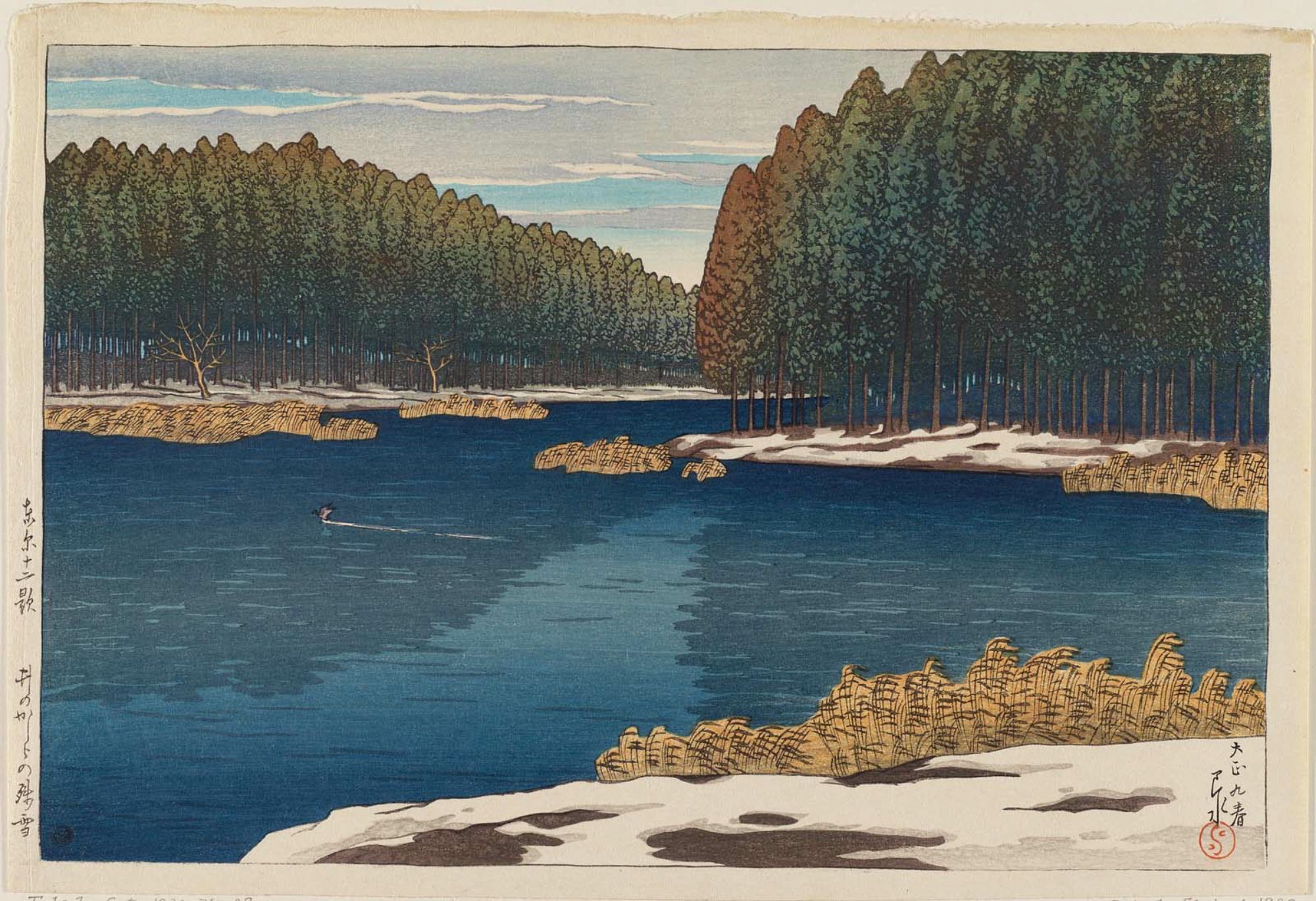 Hasui Kawase - Lingering Snow at Inokashira (Inokashira no zansetsu), from the series Twelve Scenes of Tokyo (Tôkyô jûnidai)