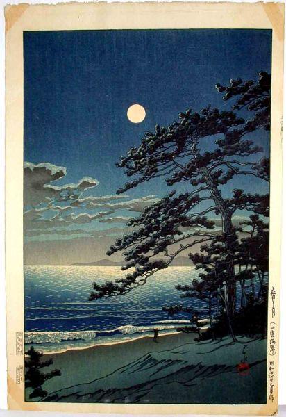 Hasui Kawase - Spring Moon at Ninomiya Beach