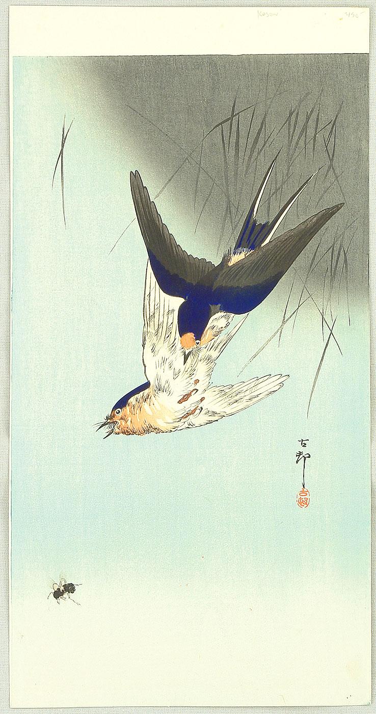 Ohara Koson - Swallows and Bee