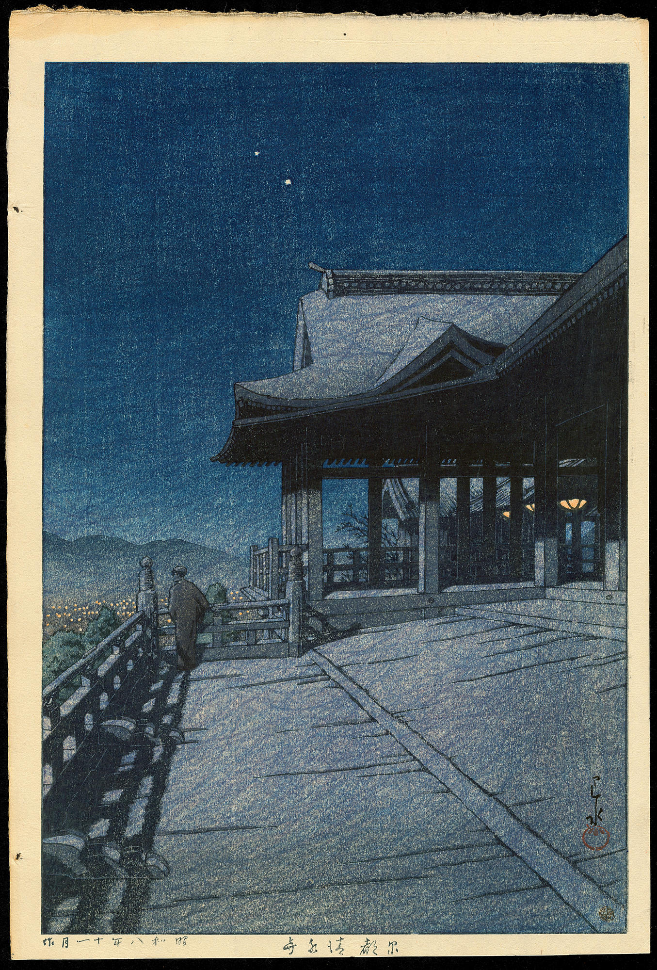 Hasui Kawase - Kyoto Kiyomizu Temple – 京都清水寺