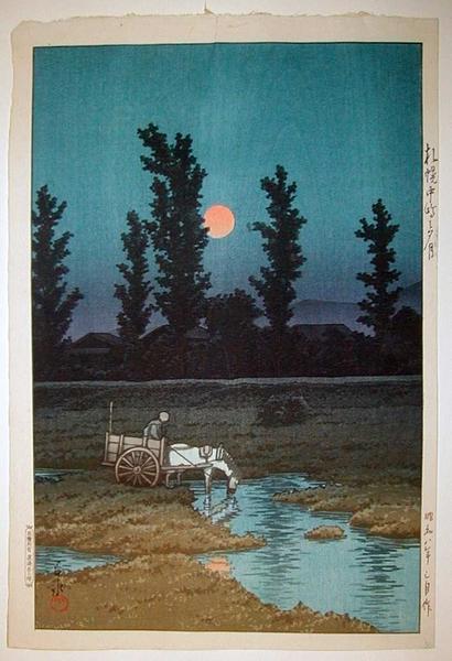 Hasui Kawase - Evening Moon at Nakanoshima Park- Sapporo