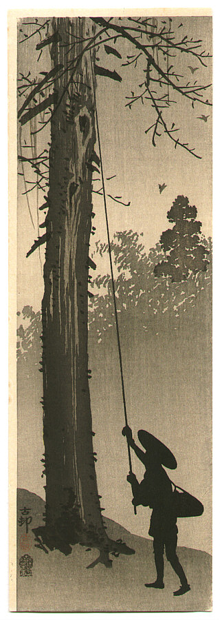 Ohara Koson - Hunting for Insects