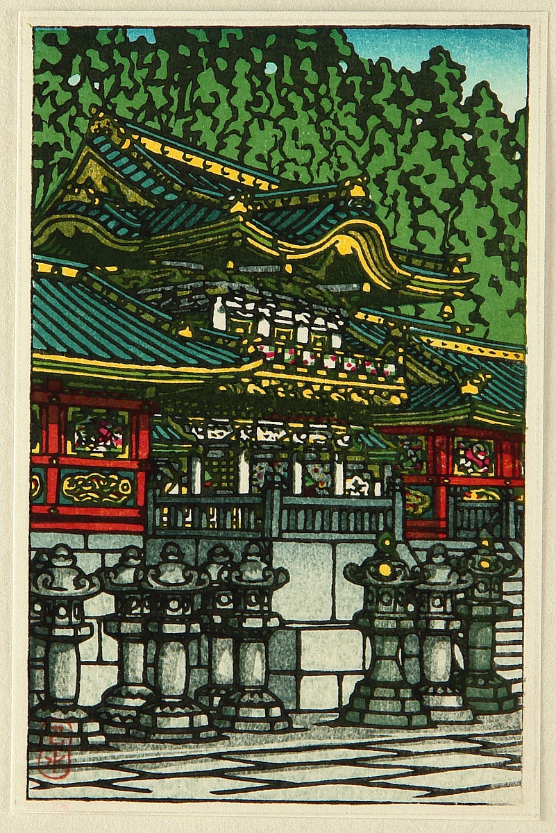 Hasui Kawase - Toshogu Shrine in Nikko