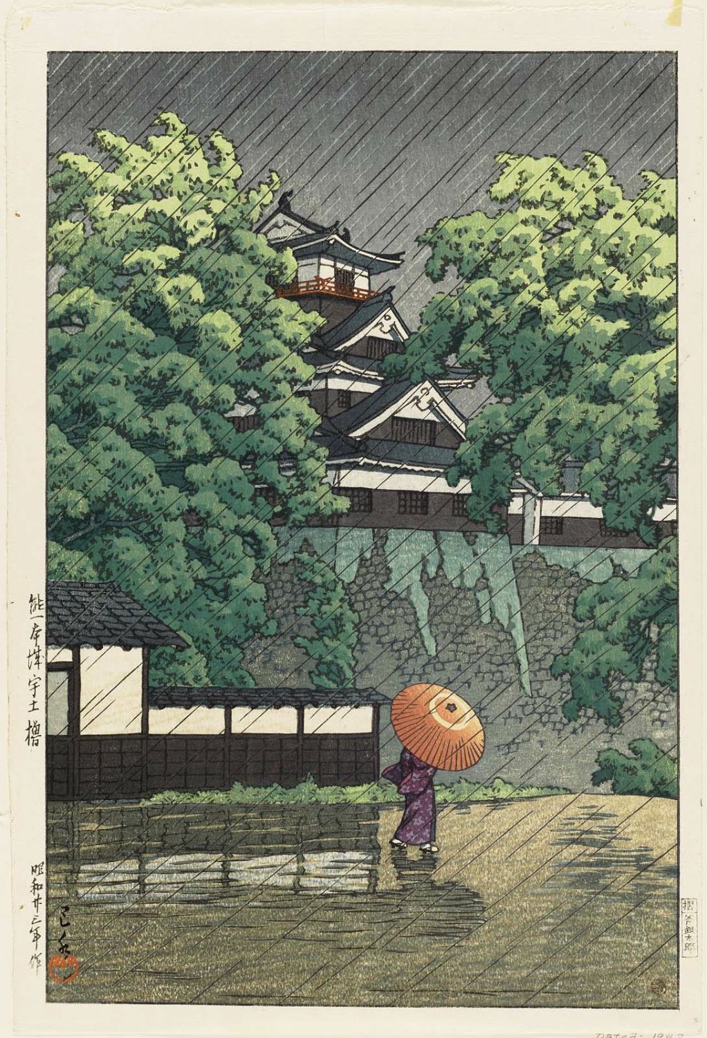 Hasui Kawase - Udo Tower, Kumamoto Castle (Kumamoto-jô Udoyagura)