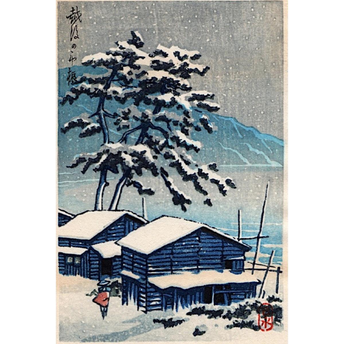 Hasui Kawase - Unknown- village in winter