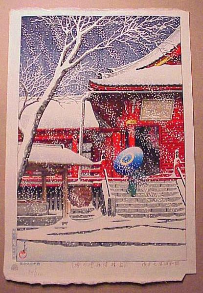 Hasui Kawase - Snow at Ueno, Kiyomizudo