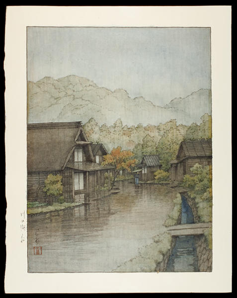 Hasui Kawase - Lake Kawaguchi- watercolour