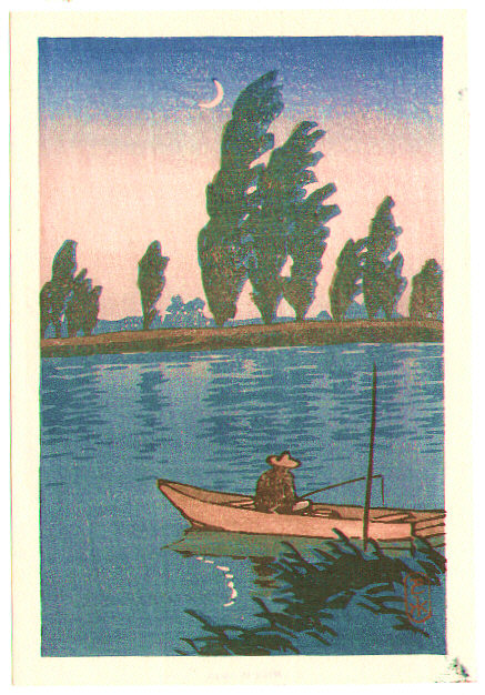 Hasui Kawase - Fisherman (small size)