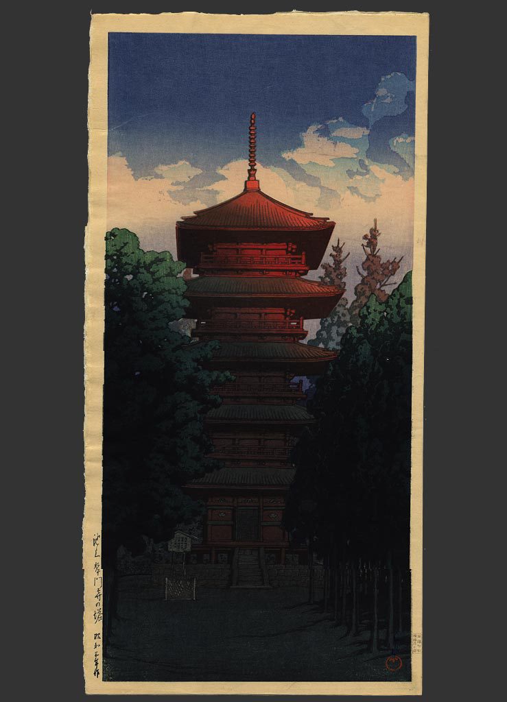 Hasui Kawase - Pagoda of Honmon Temple, Ikegami