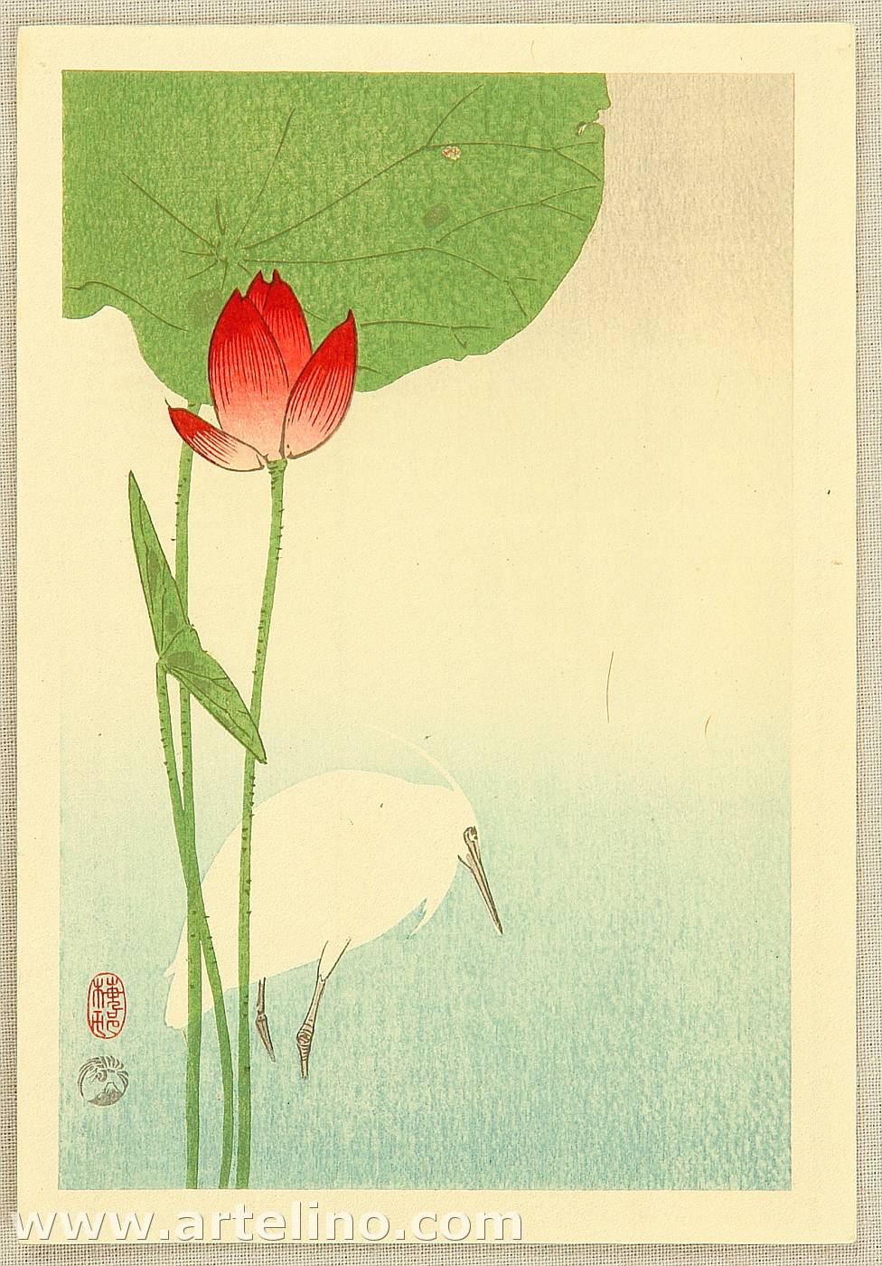 Ohara Koson - Egret and Lotus