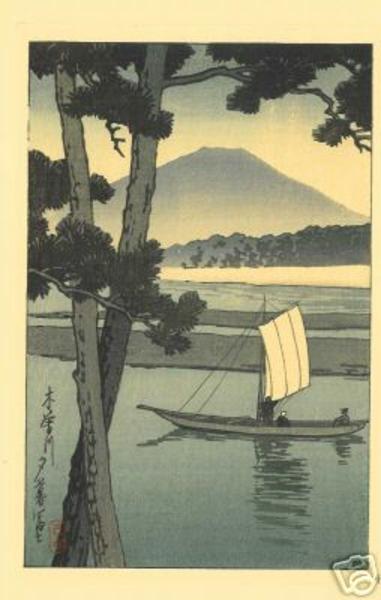 Hasui Kawase - Mount Fuji with Sail Boat