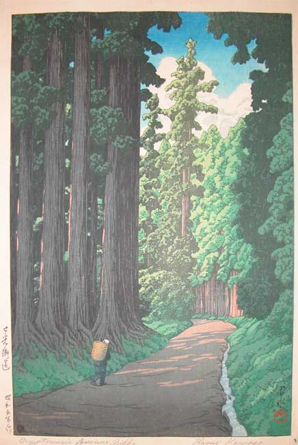 Hasui Kawase - Cryptomeria Avenue, Nikko