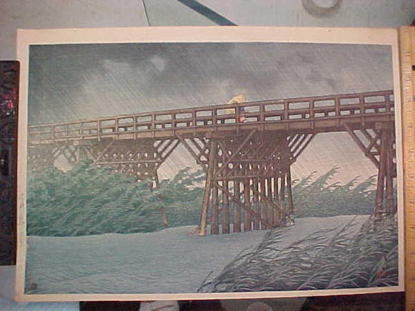 Hasui Kawase - Rain at Imai Bridge