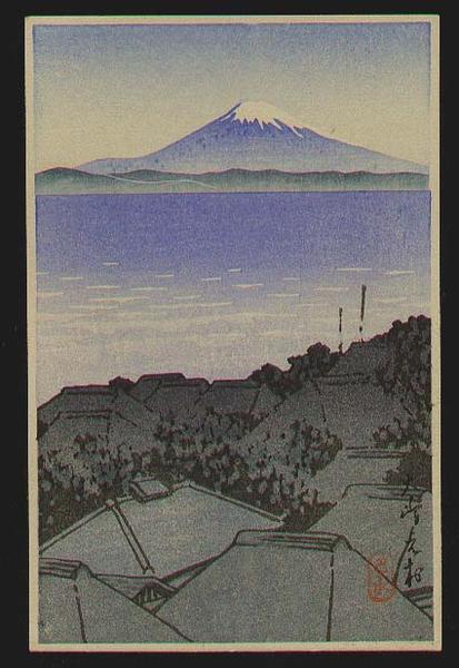 Hasui Kawase - Fuji across Harbour