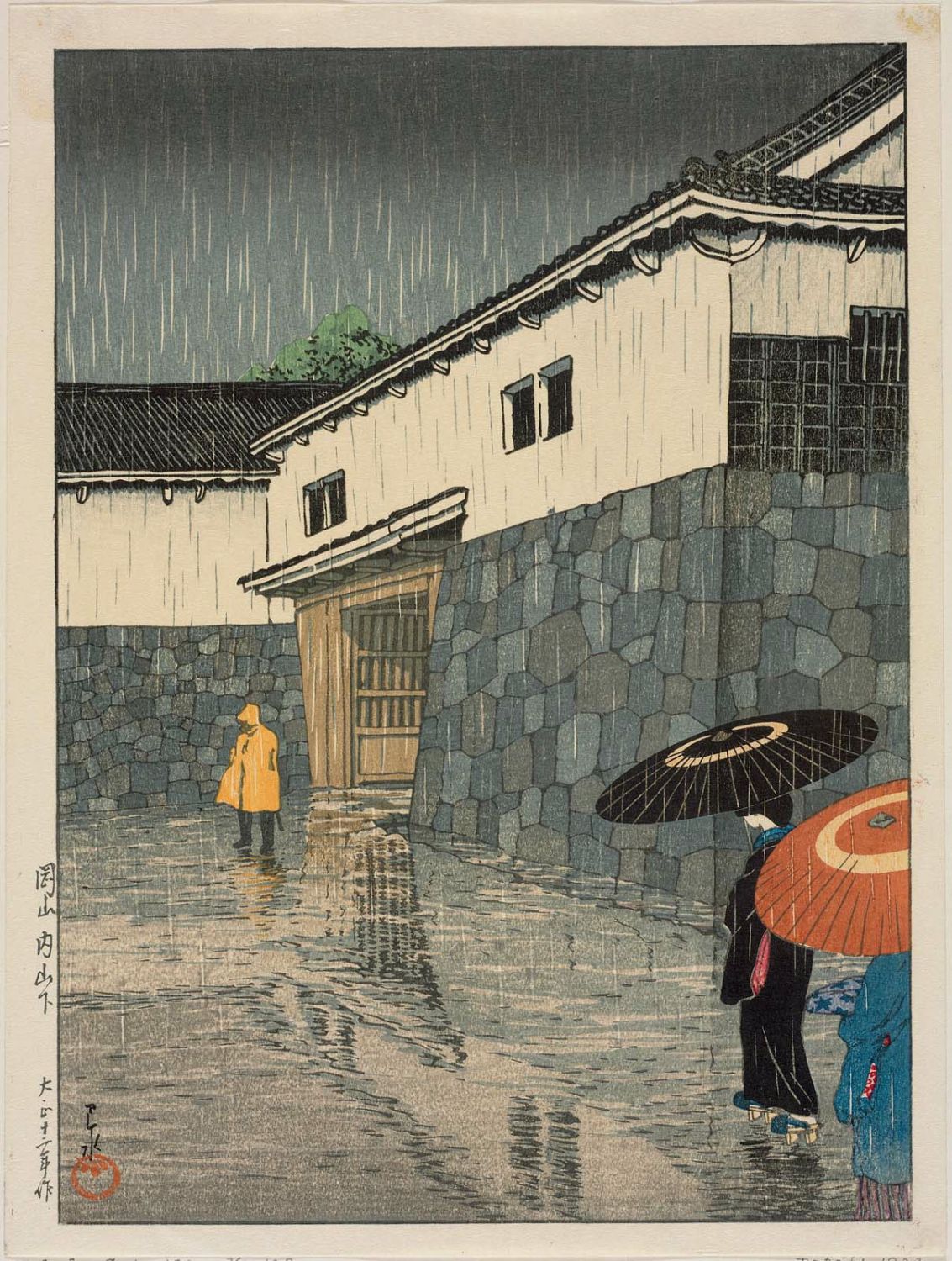 Hasui Kawase - Uchiyamashita, Okayama, from the series Selected Views of Japan (Nihon fûkei senshû)