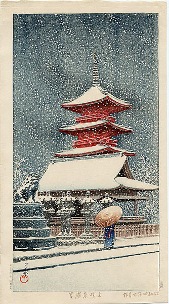 Hasui Kawase - Snow at Ueno Toshogu Shrine- Mitsugiri